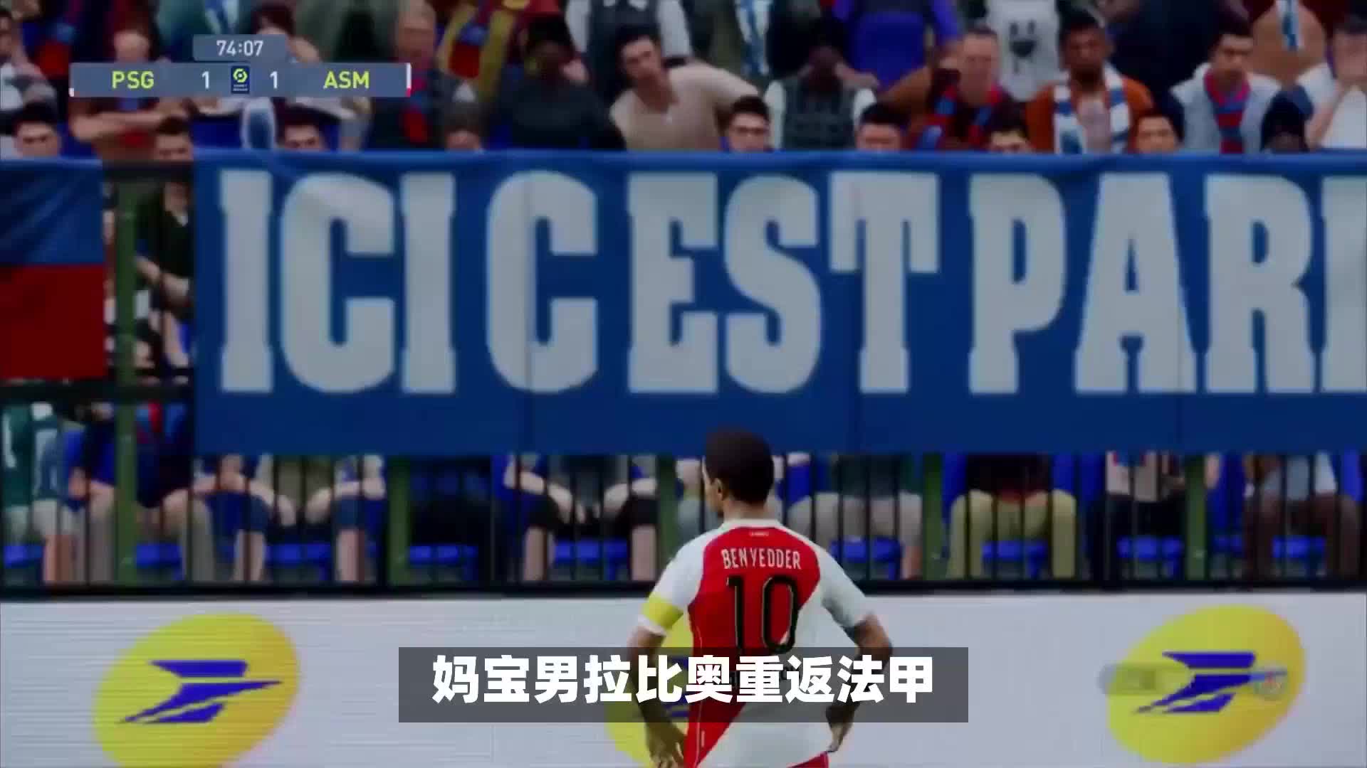 更好
