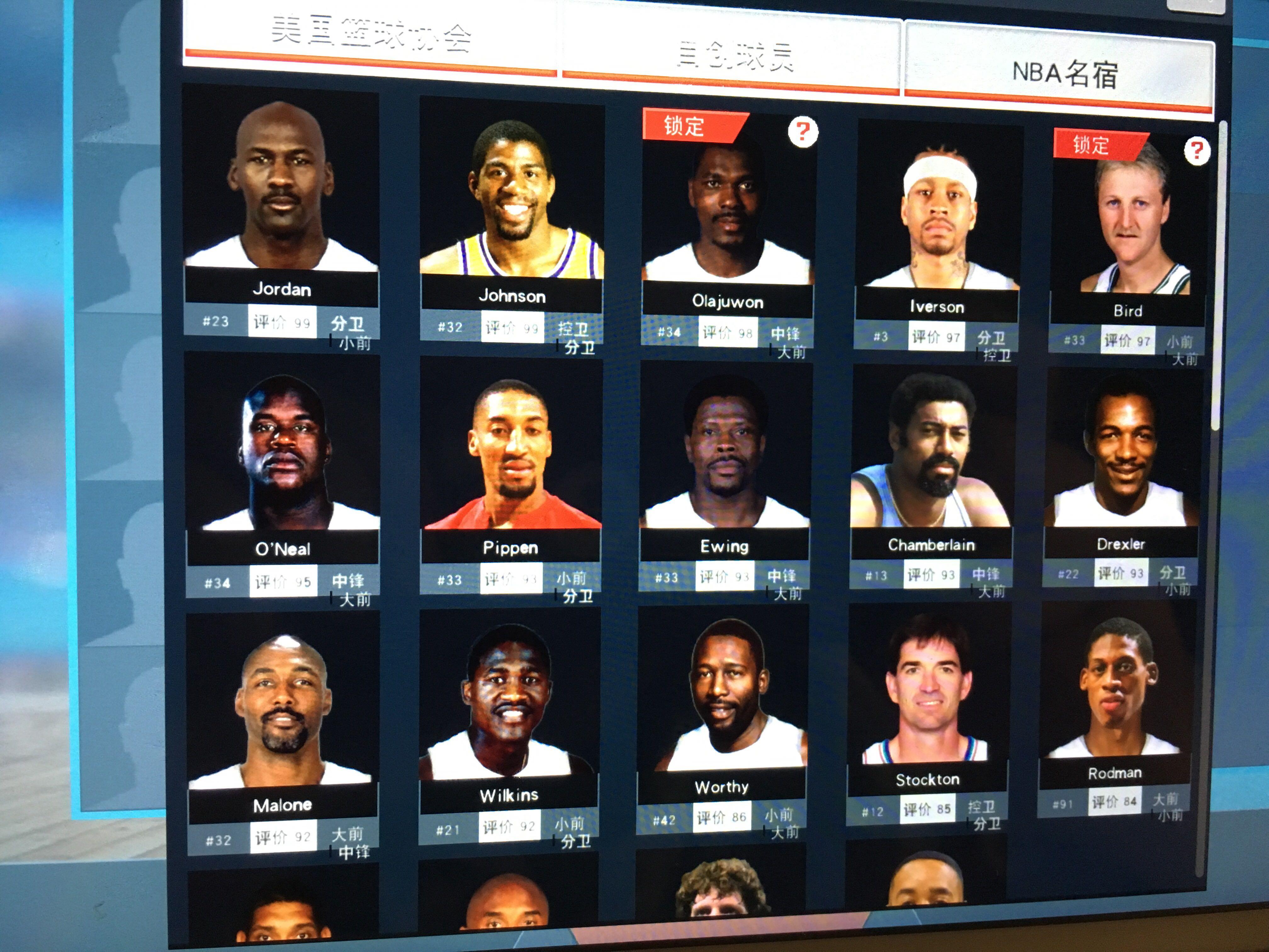 和高薪合同 和高薪合同